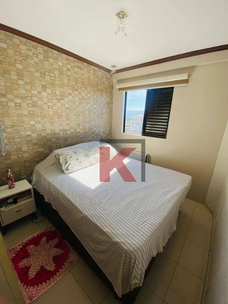Cobertura, 2 quartos, 142 m² - Foto 2