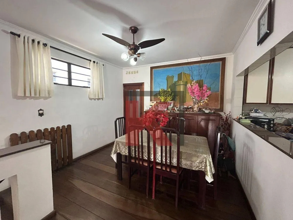 Casa, 3 quartos, 183 m² - Foto 1