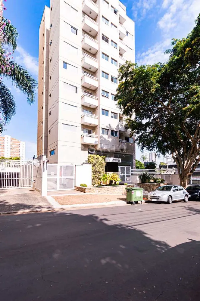 Apartamento, 1 quarto, 48 m² - Foto 12