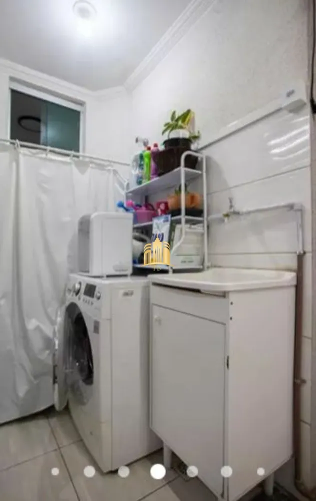 Apartamento, 2 quartos, 100 m² - Foto 1