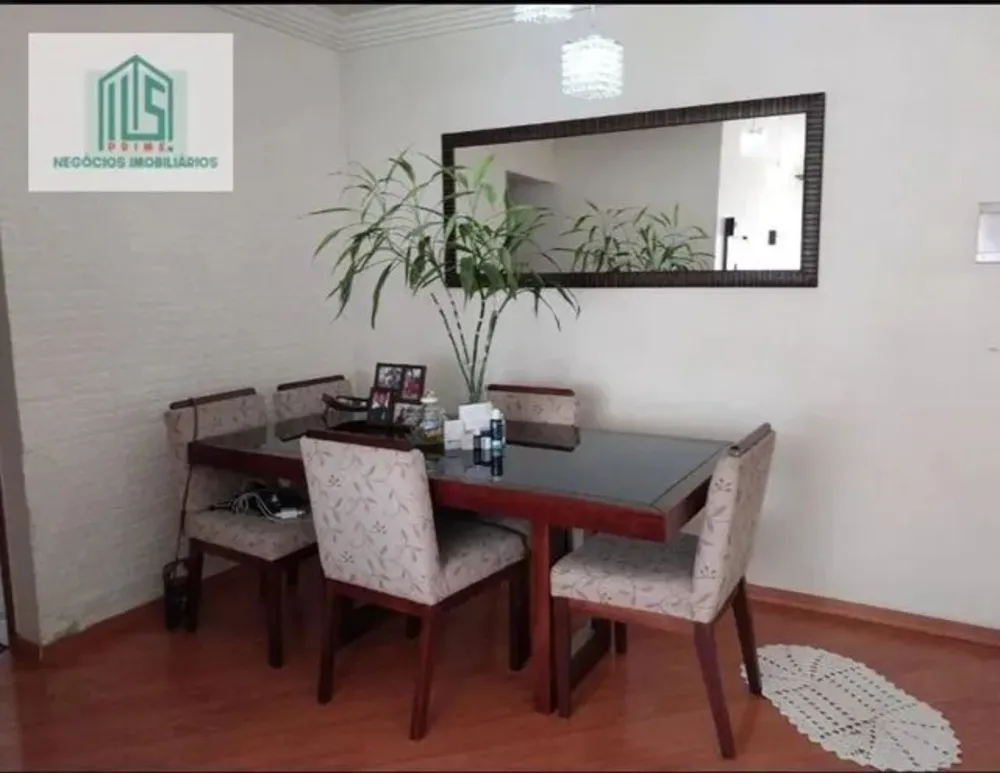 Apartamento, 2 quartos, 53 m² - Foto 1