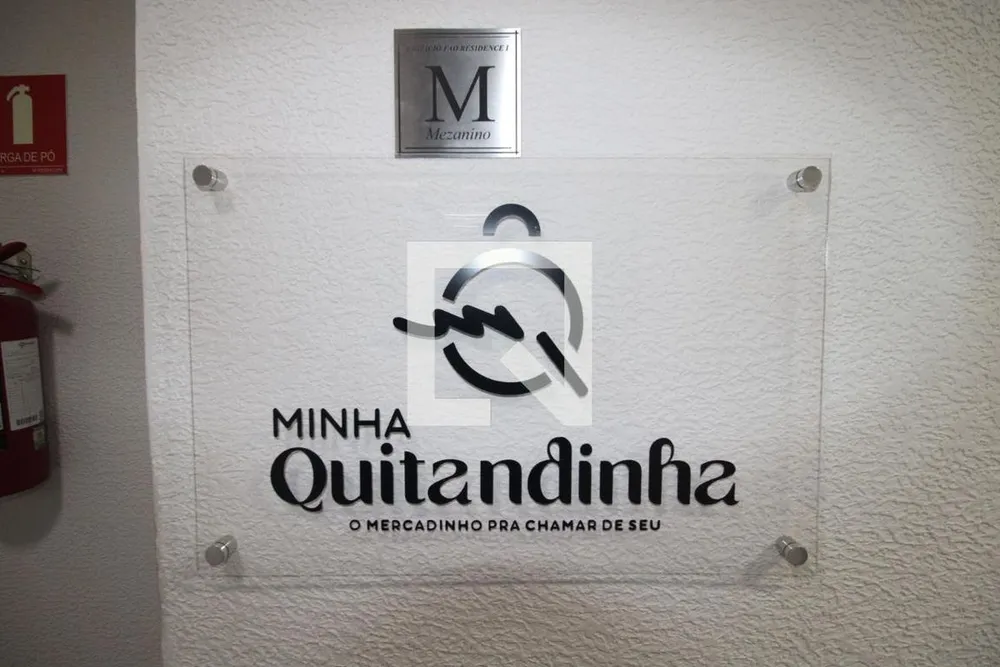 Apartamento, 1 quarto, 45 m² - Foto 14
