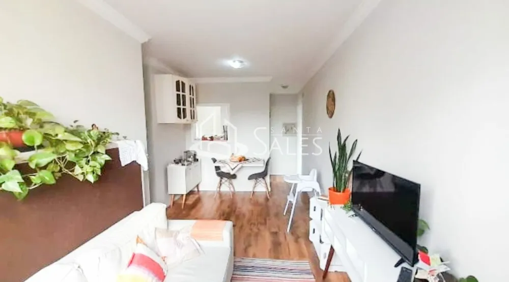 Apartamento, 2 quartos, 50 m² - Foto 1