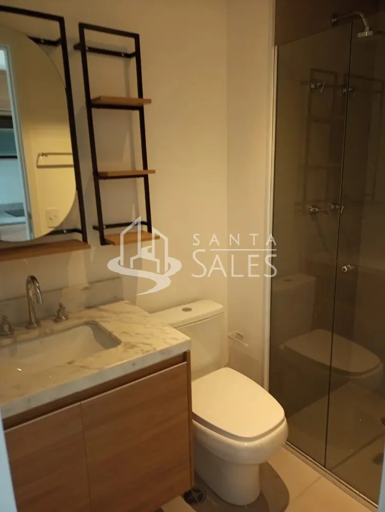 Apartamento, 1 quarto, 33 m² - Foto 1
