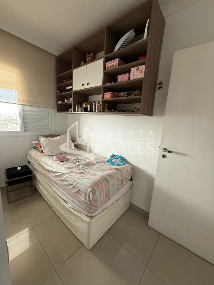 Apartamento, 3 quartos, 79 m² - Foto 1