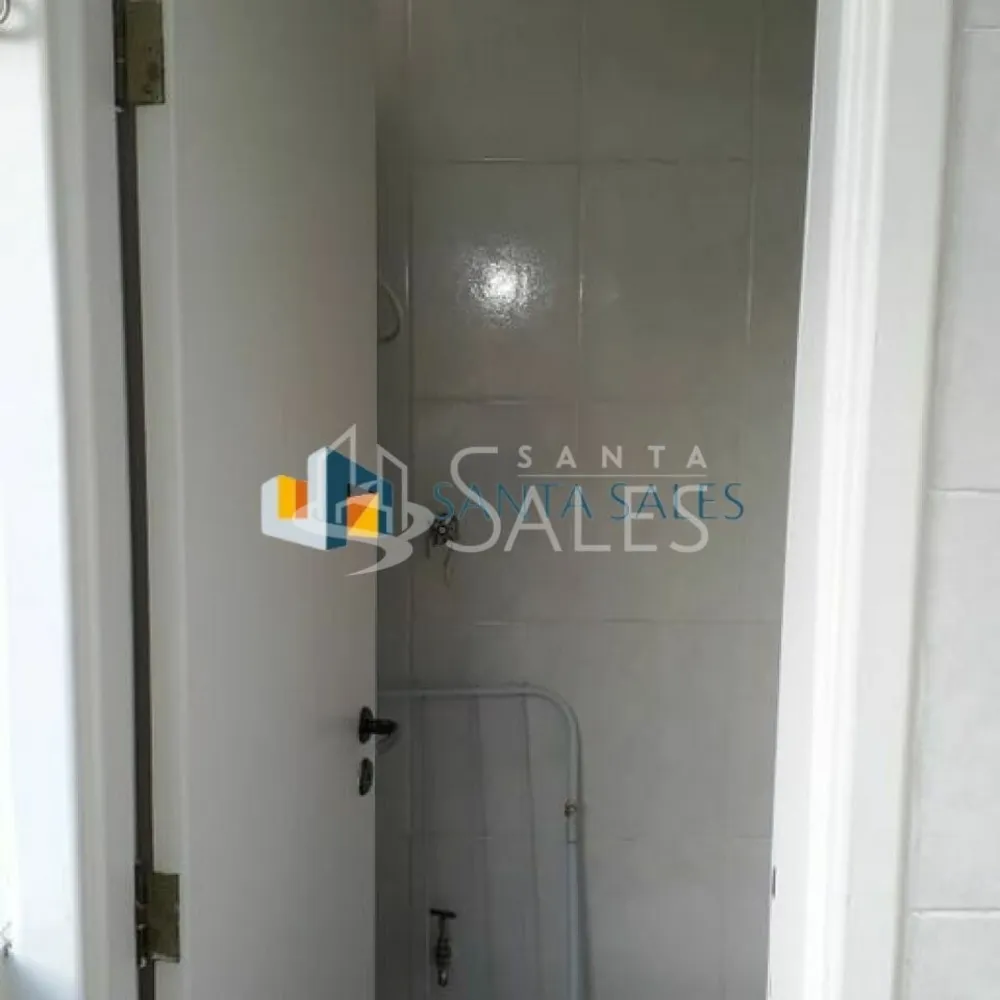 Apartamento, 2 quartos, 100 m² - Foto 1