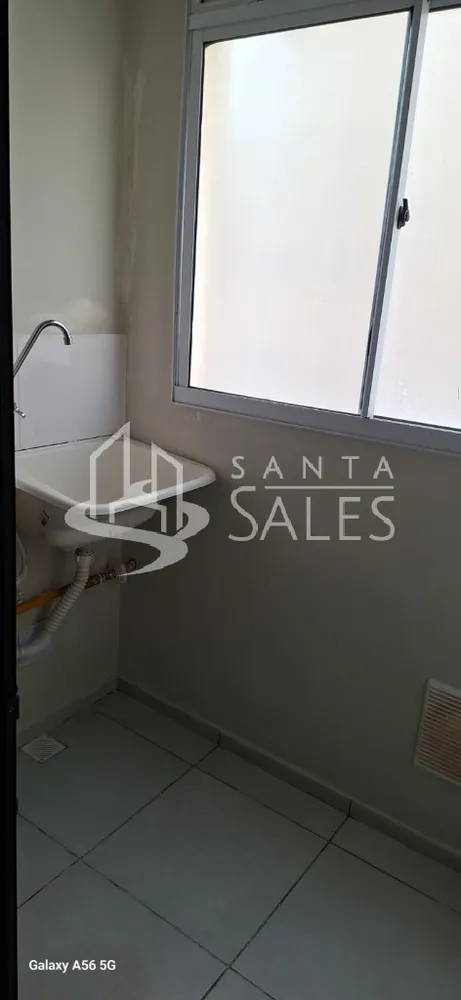 Apartamento, 2 quartos, 44 m² - Foto 8
