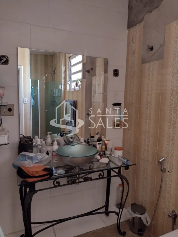 Apartamento, 2 quartos, 105 m² - Foto 1