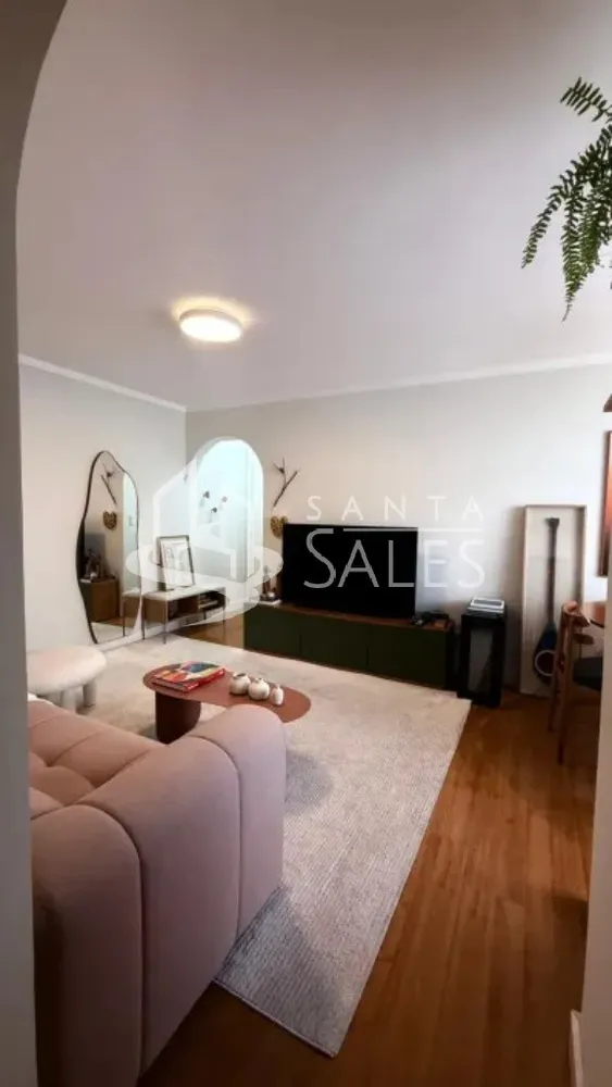 Apartamento, 2 quartos, 67 m² - Foto 1