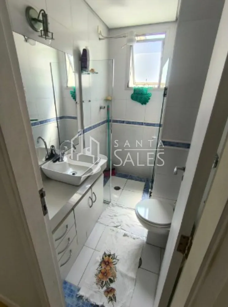 Apartamento, 2 quartos, 50 m² - Foto 4