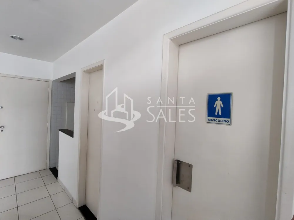 Apartamento, 1 quarto, 32 m² - Foto 11
