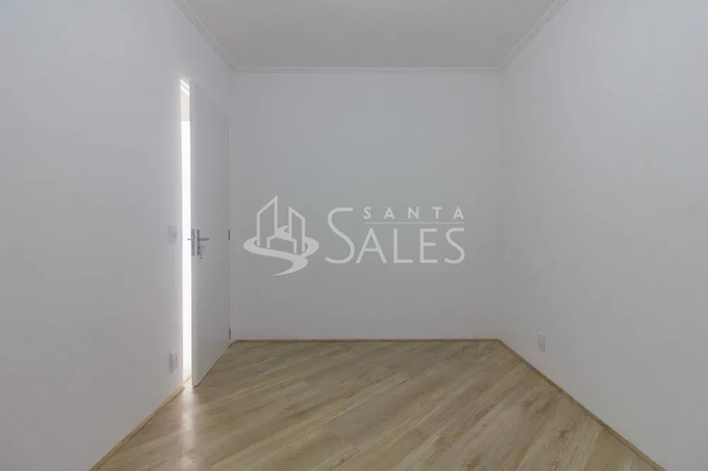 Apartamento, 2 quartos, 56 m² - Foto 1