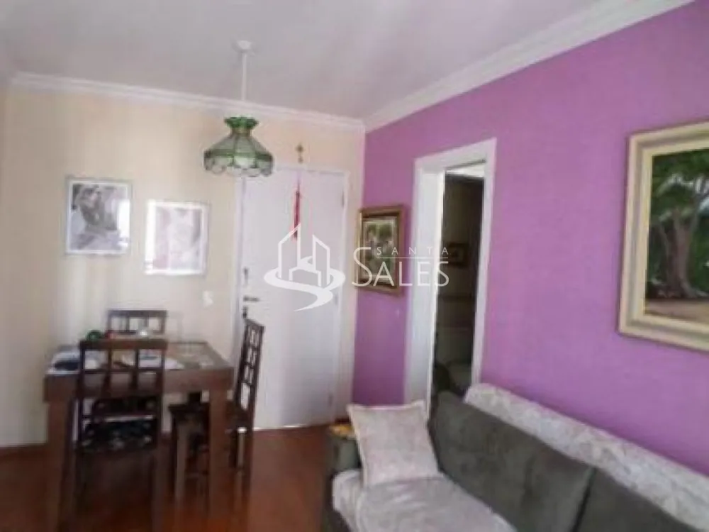 Apartamento, 2 quartos, 60 m² - Foto 1