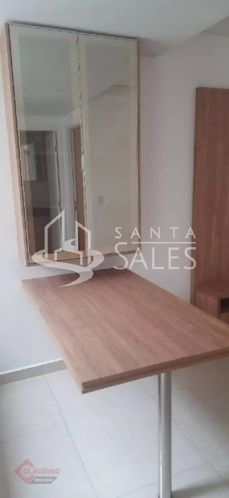 Apartamento, 2 quartos, 33 m² - Foto 14