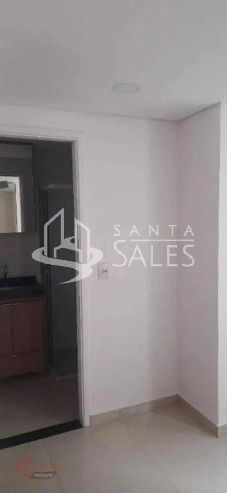 Apartamento, 2 quartos, 33 m² - Foto 9