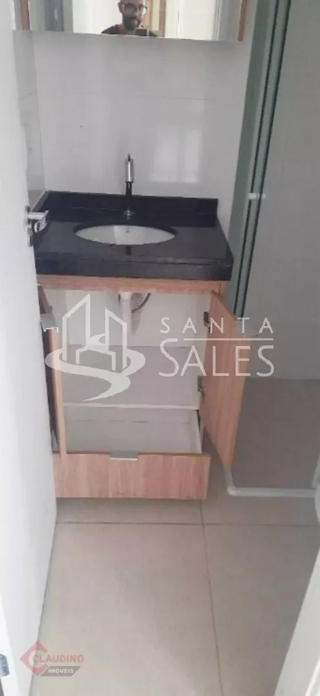 Apartamento, 2 quartos, 33 m² - Foto 13