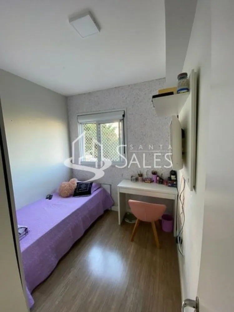 Apartamento, 2 quartos, 48 m² - Foto 1