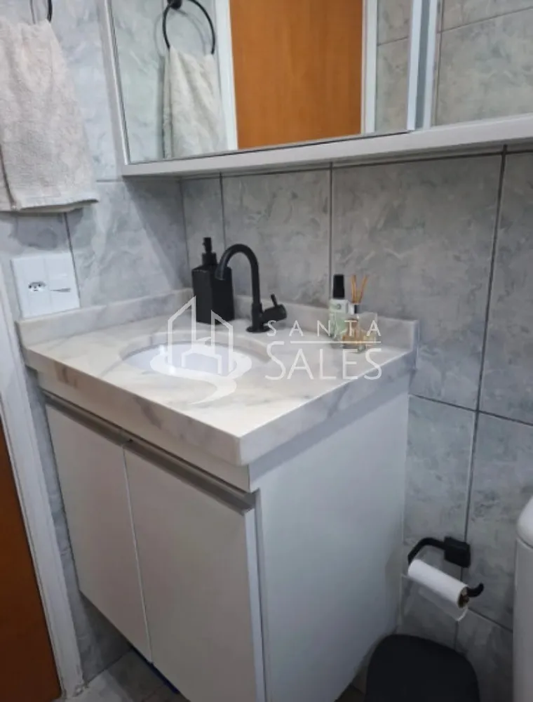 Apartamento, 2 quartos, 54 m² - Foto 4