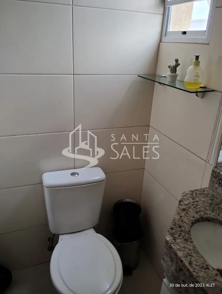 Apartamento, 2 quartos, 107 m² - Foto 1