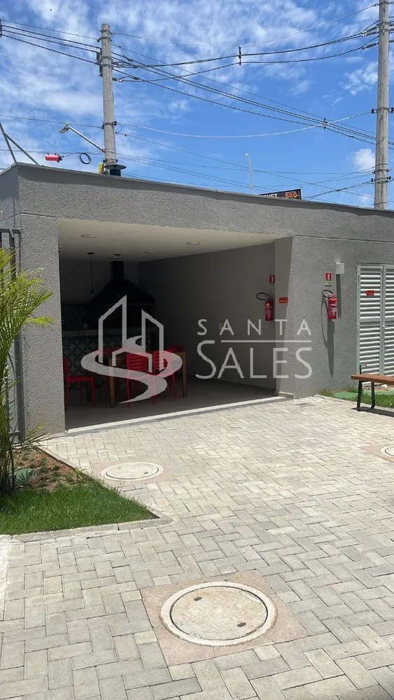 Apartamento, 2 quartos, 37 m² - Foto 16