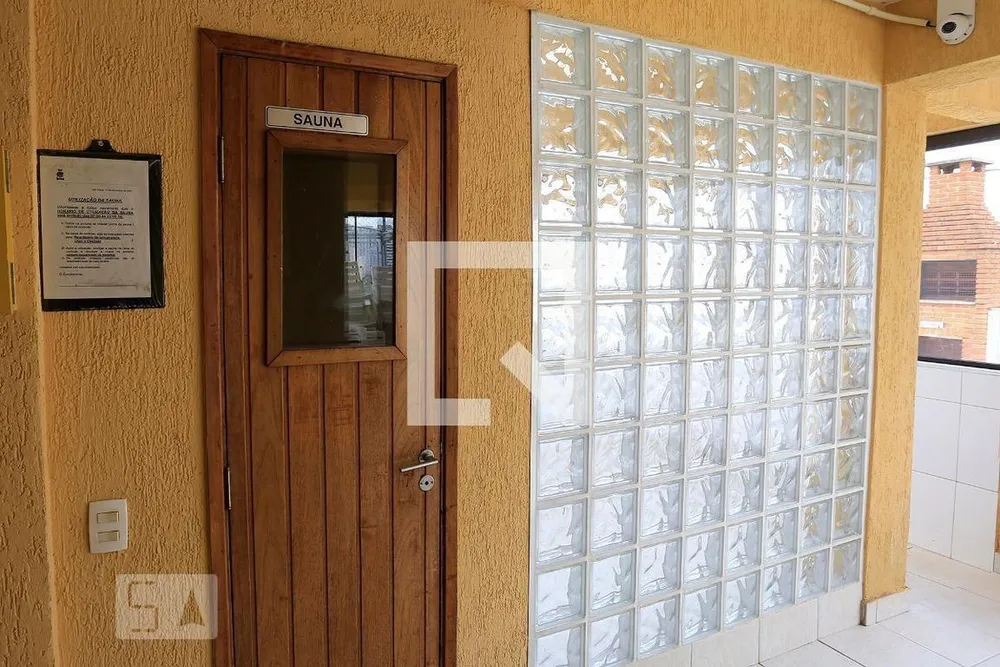 Apartamento, 1 quarto, 43 m² - Foto 12