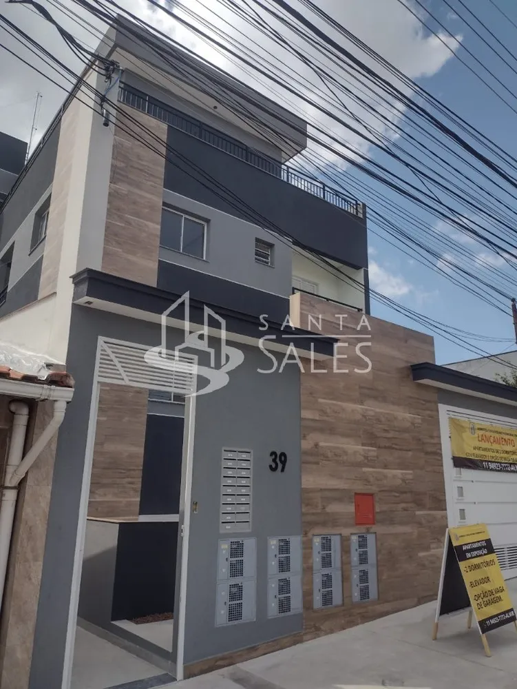Apartamento, 2 quartos, 38 m² - Foto 1