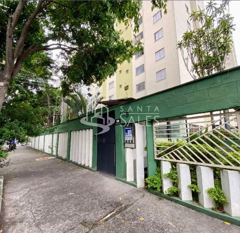 Apartamento, 2 quartos, 48 m² - Foto 5