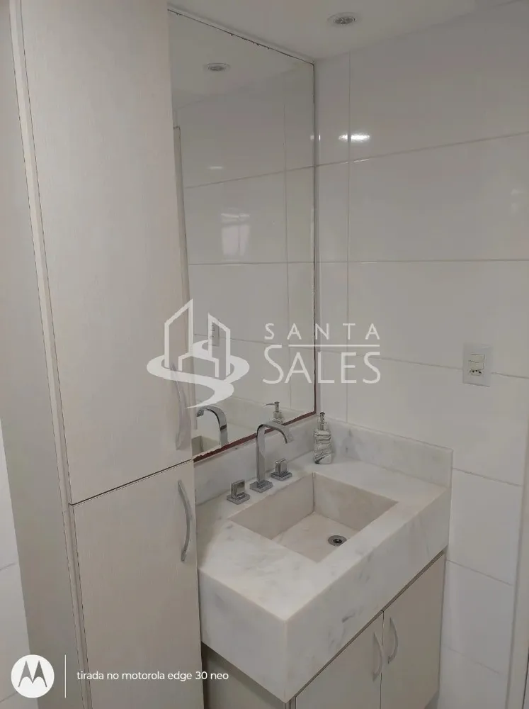 Apartamento, 2 quartos, 69 m² - Foto 14
