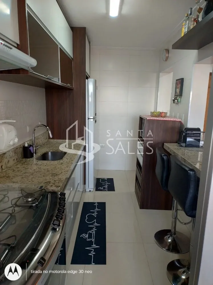 Apartamento, 2 quartos, 69 m² - Foto 5