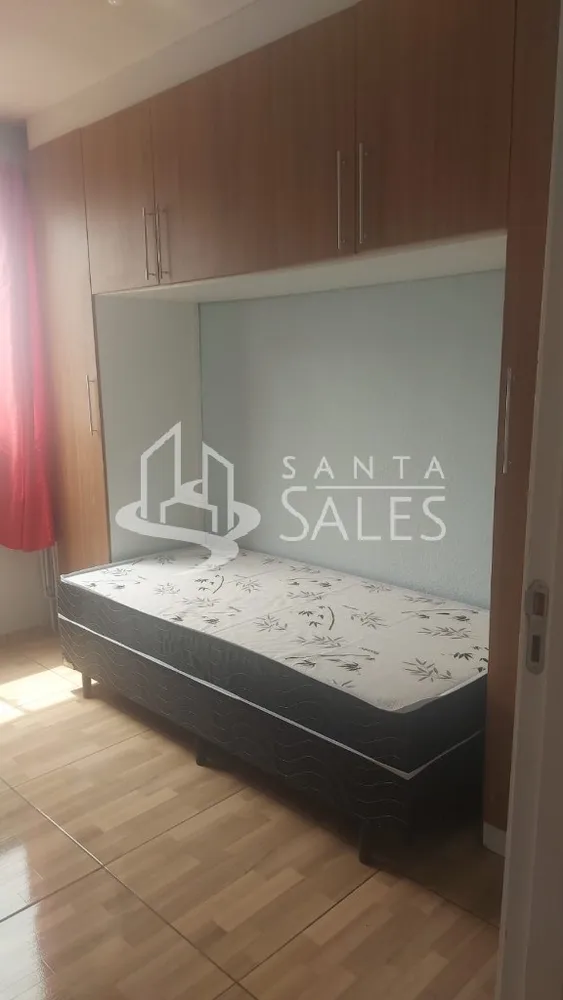 Apartamento, 2 quartos, 43 m² - Foto 1