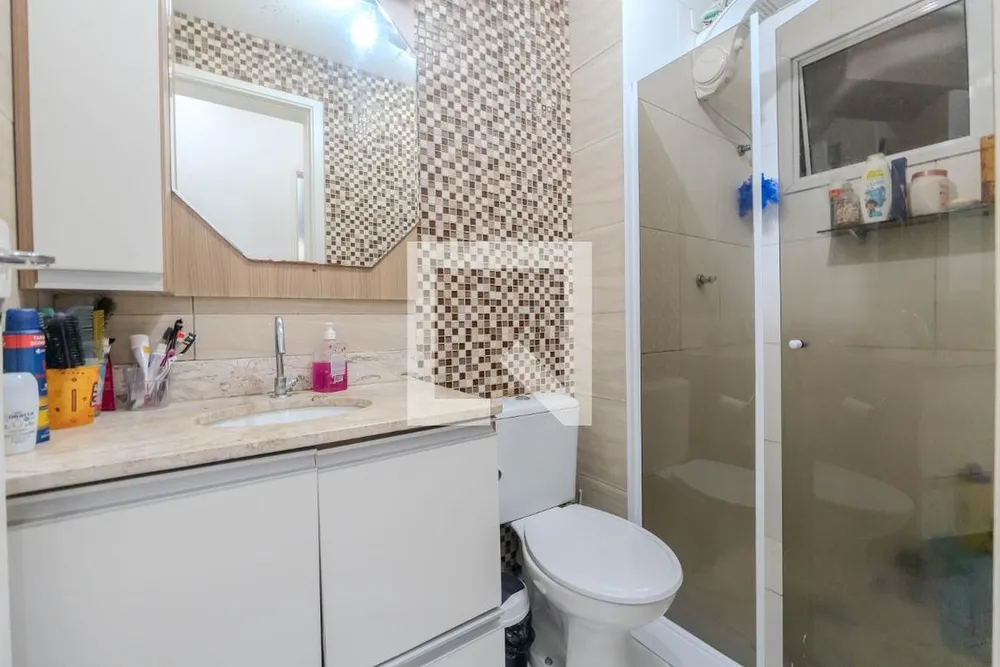 Apartamento, 2 quartos, 52 m² - Foto 10