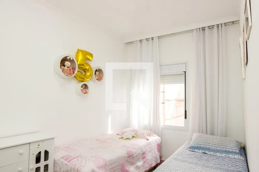 Apartamento, 2 quartos, 120 m² - Foto 1