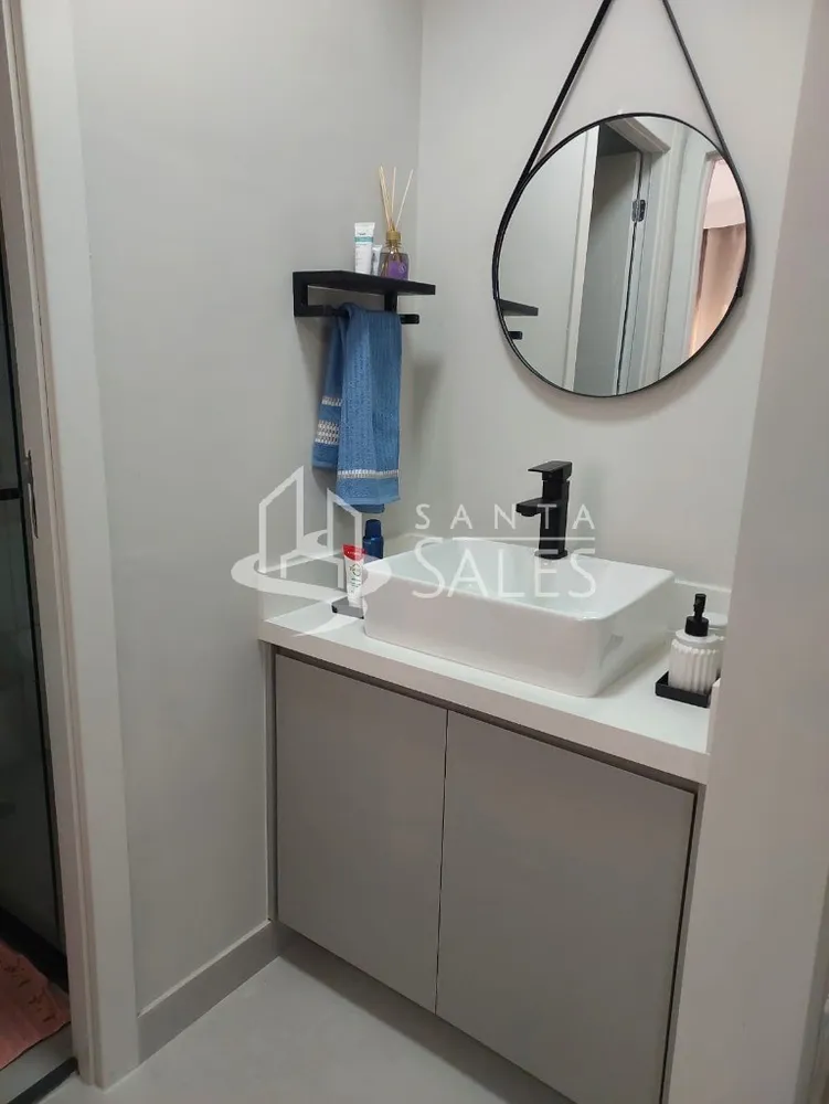 Apartamento, 2 quartos, 35 m² - Foto 12