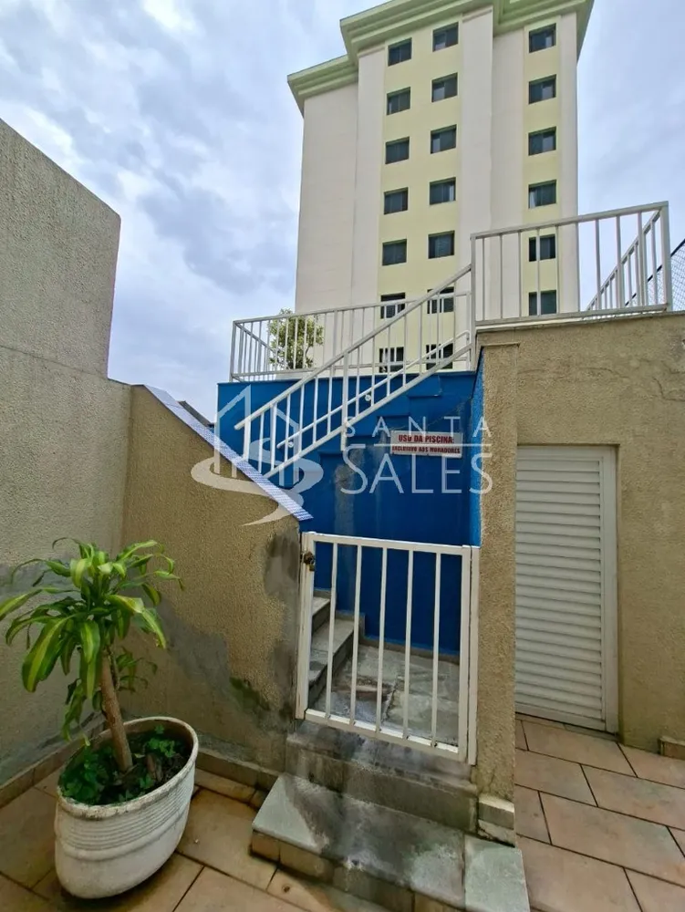 Apartamento, 2 quartos, 68 m² - Foto 12