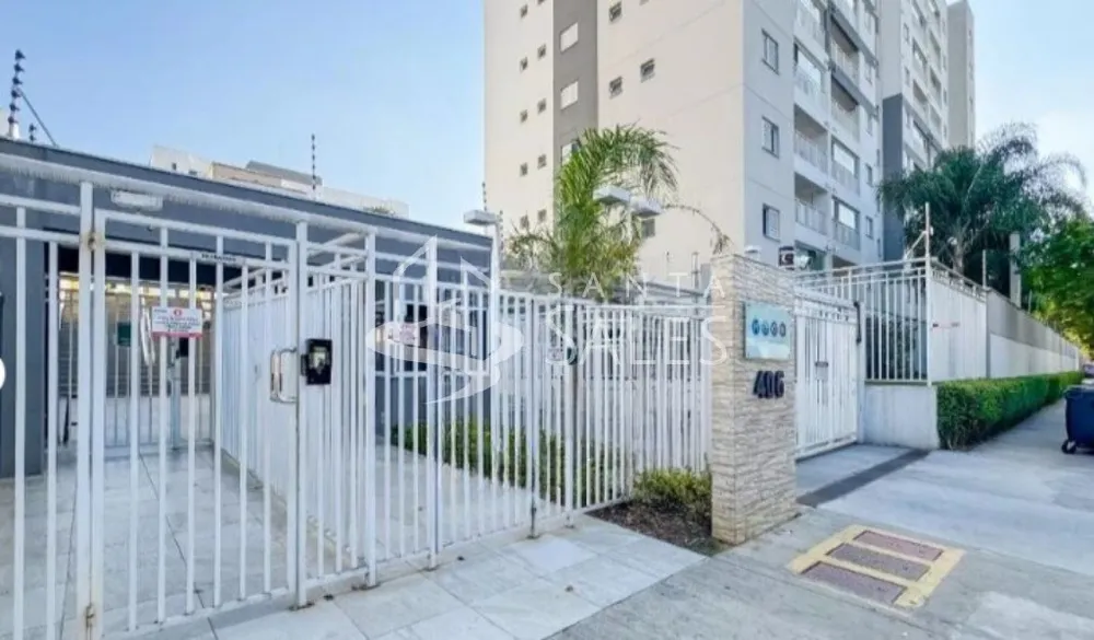 Apartamento, 1 quarto, 59 m² - Foto 16