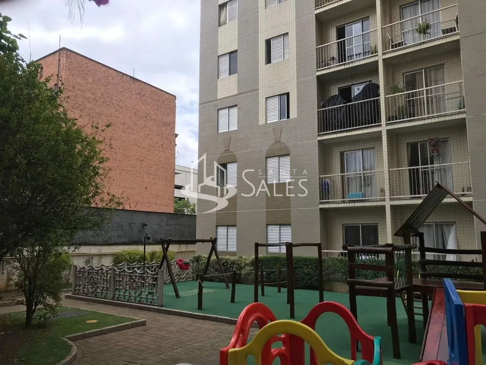 Apartamento, 2 quartos, 50 m² - Foto 1