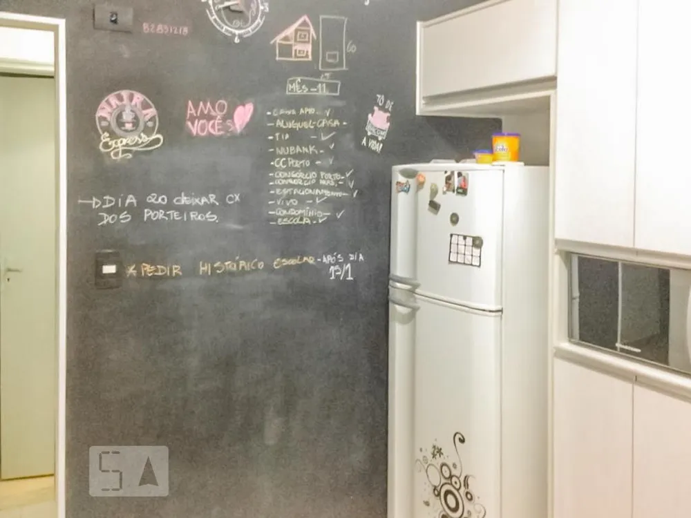 Apartamento, 2 quartos, 87 m² - Foto 2