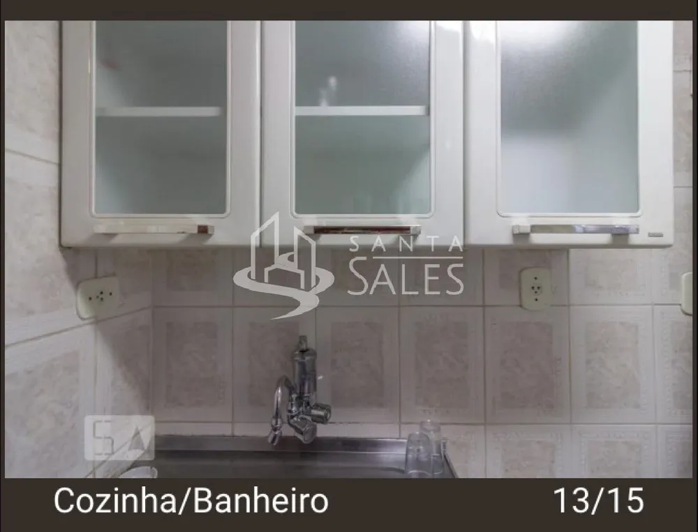 Apartamento, 1 quarto, 34 m² - Foto 4