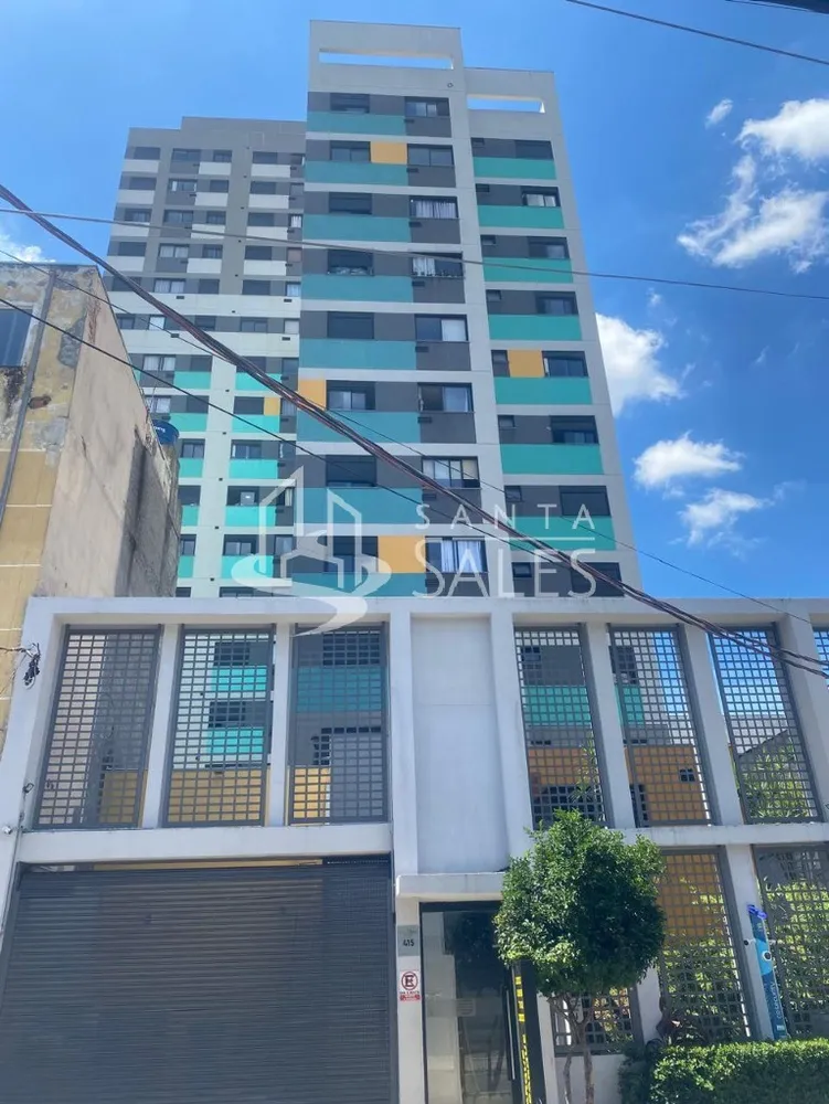 Apartamento, 2 quartos, 33 m² - Foto 12