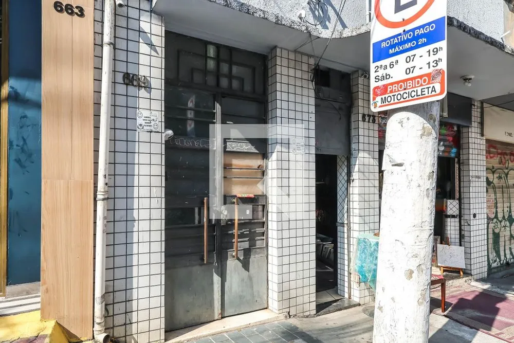 Apartamento, 2 quartos, 100 m² - Foto 15