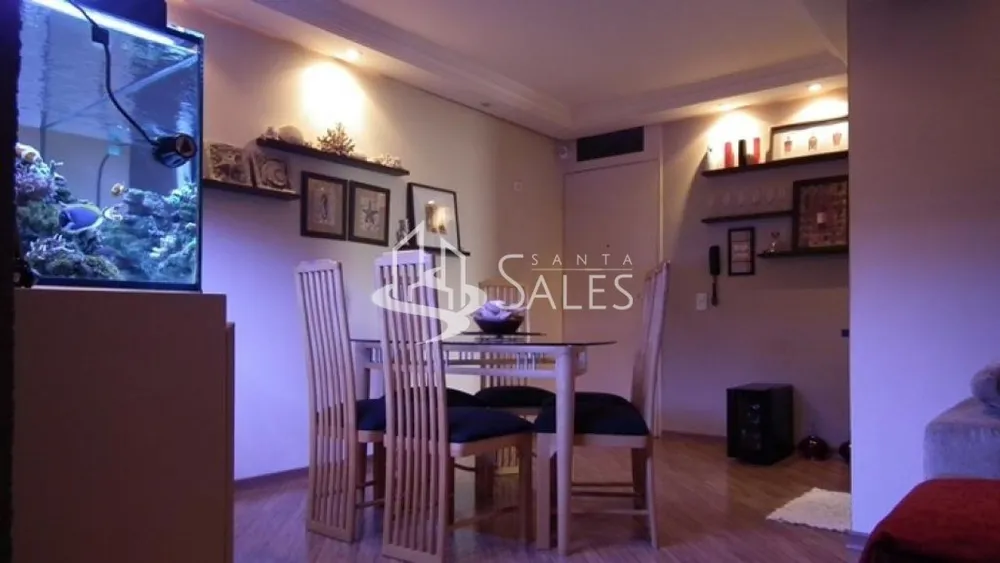 Apartamento, 2 quartos, 62 m² - Foto 1