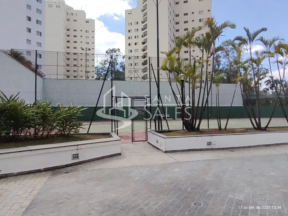 Apartamento, 2 quartos, 74 m² - Foto 4