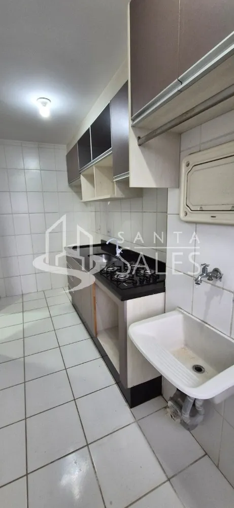 Apartamento, 2 quartos, 54 m² - Foto 13