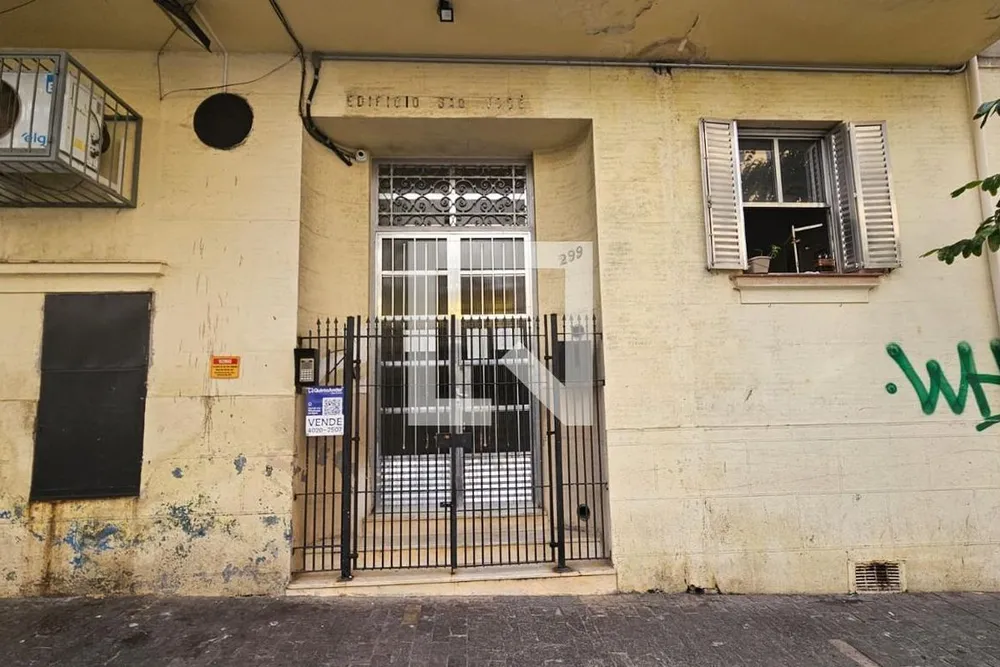 Apartamento, 2 quartos, 100 m² - Foto 14