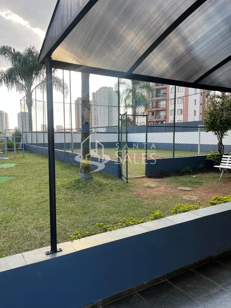 Apartamento, 2 quartos, 50 m² - Foto 15