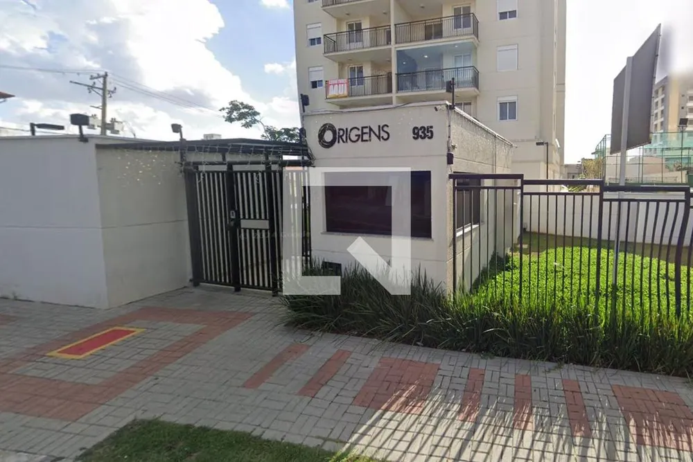 Apartamento, 2 quartos, 52 m² - Foto 16