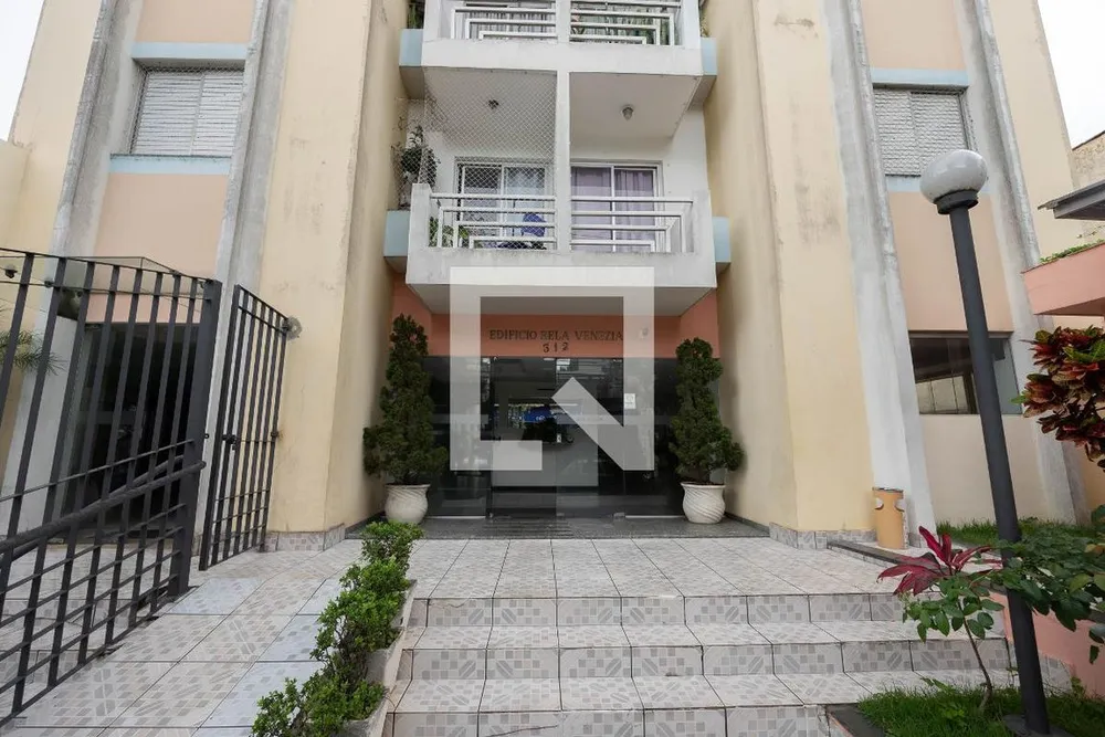 Apartamento, 1 quarto, 38 m² - Foto 12