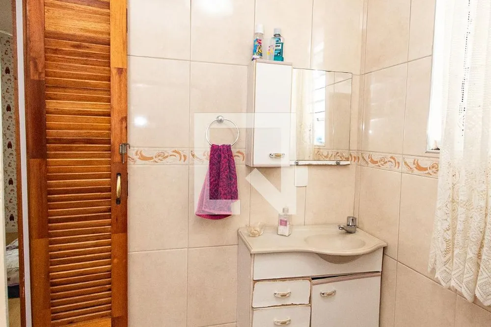Casa de Condomínio, 2 quartos - Foto 1