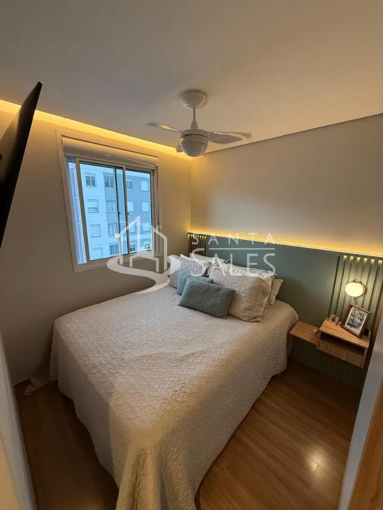 Apartamento, 2 quartos, 41 m² - Foto 1