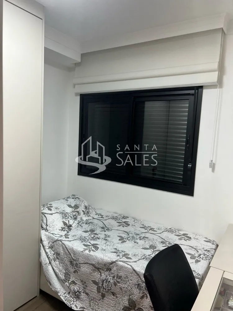 Apartamento, 2 quartos, 88 m² - Foto 11
